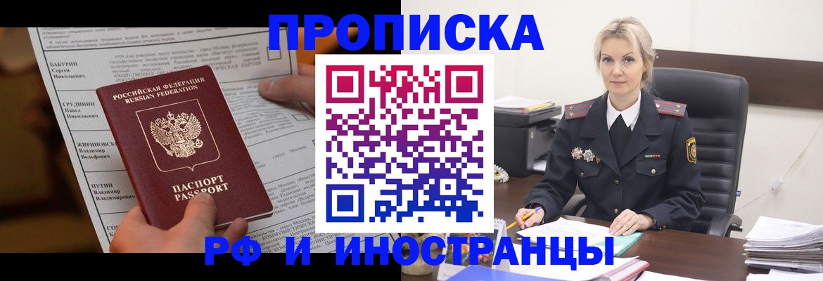 форма 3 в Новоузенске